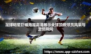 全球顶级扑克赛事（WSOP／WPT）的历史与变迁（WSOP／WPT等世界级扑克锦标赛的演变史）