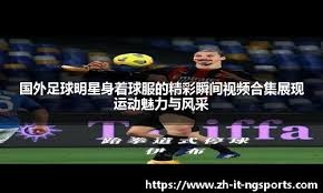 news-portal-special-visual4